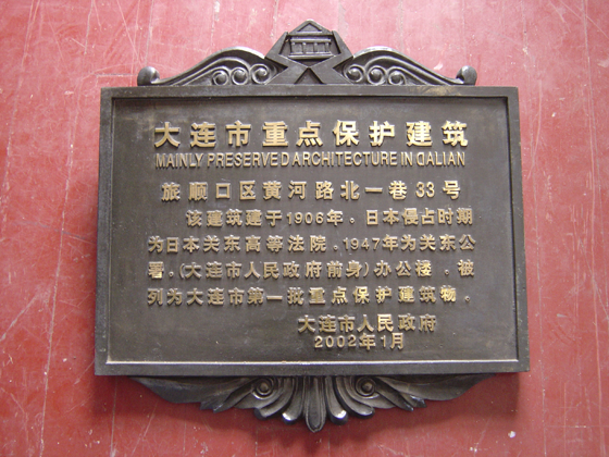 图片7.png