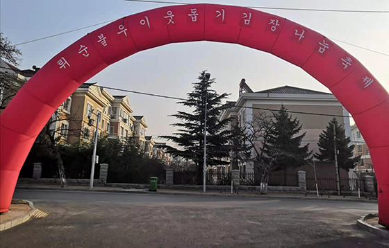 活动现场（太阳沟陶艺馆）.jpg