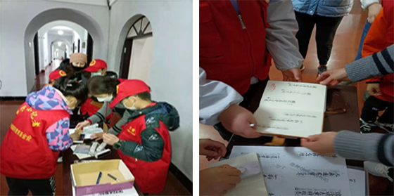 1616403419592289.png 4.png