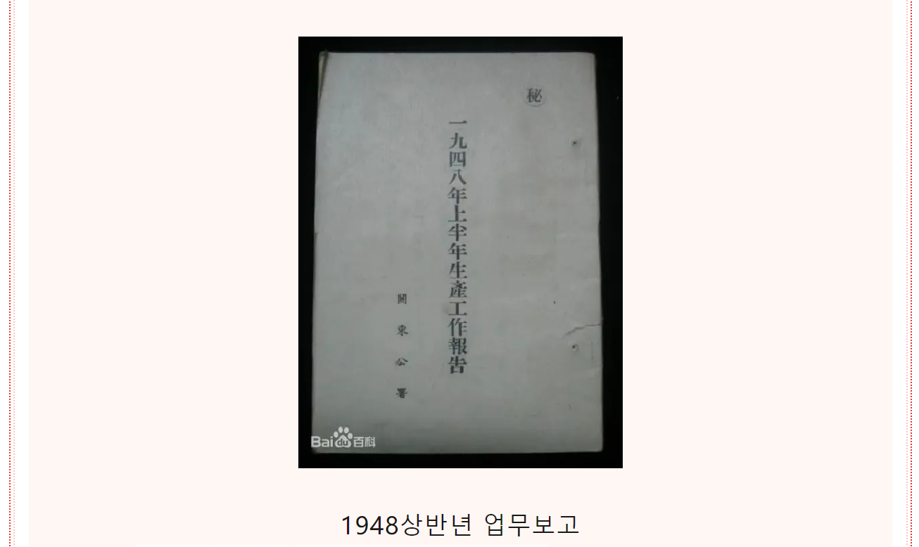 1706853242622067.png 1706853242622067.png