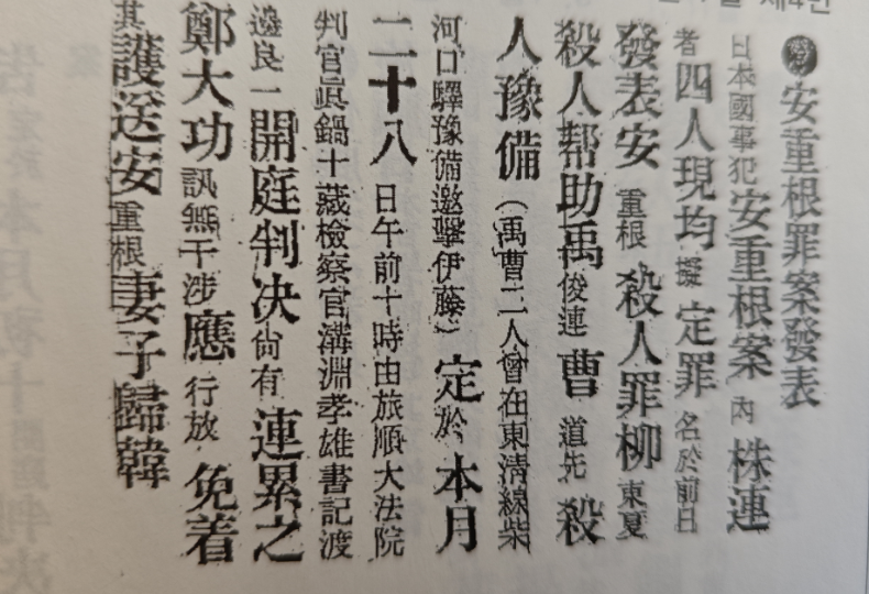2月7日.png
